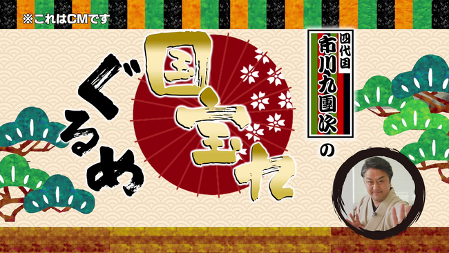 画像が削除されました