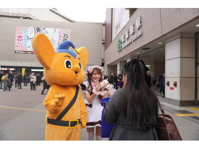 �����Ƃق��[�ރJ�t�F���A�n���̊F�l�Ɩ������x�@����Áu�������h�~�L�����y�[���v�ɎQ�����܂���