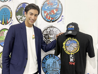 “足元のアート”を世界へ──JAPAN UNDERGROUND、大阪・関西万博「WASSE」に出展！