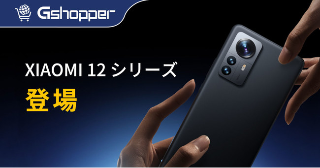 y{̔JnzڂXiaomi 1280,000~GXiaomi12 Pro100,000~I