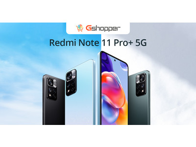 【セール中】Redmi Note 11 Pro+ 5Gが42,800円！