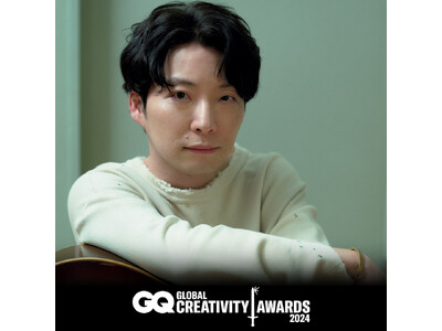 『GQ JAPAN』が創造力で世界を動かす人を讃える「GQ Global Creativity Awar...