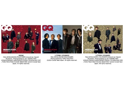 発売前に重版が決定した『GQ JAPAN』1月＆2月合併号は年末の恒例企画「GQ MEN OF THE ...