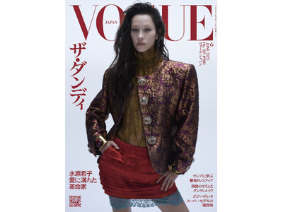 i-D JAPAN 6冊セット 洋書 水原希子 hq720.jpg?sqp=-