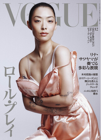 『VOGUE JAPAN』12月号（10月31日発売）はファッションの祭典「ヴォーグ・ワールド」の今年の開催地ハリウッドをたたえ、ファッションからカルチャーまで映画の世界を特集