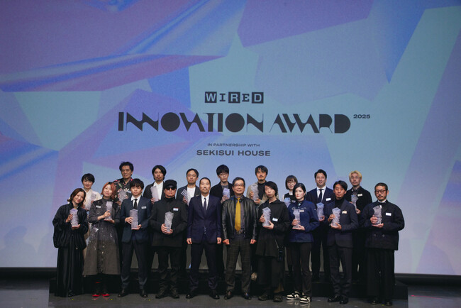 プレスリリース「「WIRED イノベーションアワード2025」が大盛況のうちに終了 AMI、落合陽一、押山清高ら受賞者総勢17組が登壇し、イノベーションが切り拓く未来の「シアワセ」を語る」のイメージ画像