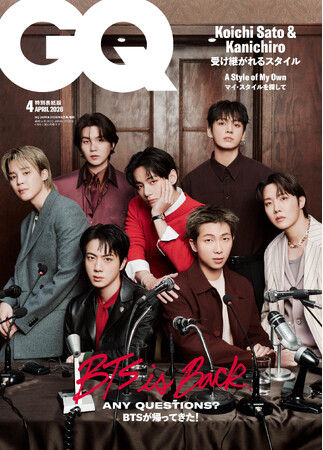 BTSが表紙を飾る『GQ JAPAN』4月号増刊 特別表紙版の発売前重版が決定!