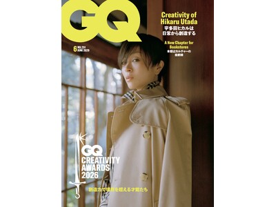 �wGQ JAPAN�x6�����i5��1�������j�͍P��́uGQ �N���G�C�e�B�r�e�B�E�A���[�h 2026�v���W�I�{�����o��̉F���c�q�J�����͂��߁A�n���͂ŋ��E�𒴂���6�g���o��