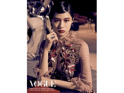 朝ドラ女優佐久間由衣が、本日発売の『VOGUE JAPAN』でモードに変身！　メイキング＆インタビュー動画は本日公開。