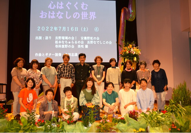 u]ˎ̐MBǍŊywڂ2022v`T̃[NVbv`@@@@@@@@@@@@@@@@@@