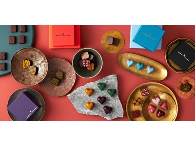 ベルギー発「BENOIT NIHANT（ブノワ・ニアン）」2024年バレンタインコレクションのテーマは「Bonne Memoire / ボン メモワール」“想いや願いを届けたい”