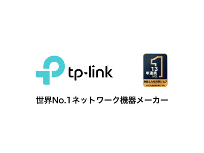 【2.4GHz帯 5kmの長距離無線LAN新登場！】2.4GHz 300Mbps 9dBi アウトドアCPE「CPE 210」近日発売予定