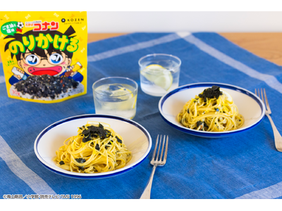 もみ海苔 のりカケルくんシリーズに「名探偵コナン」も仲間入り!2024年9月2日に新登場!