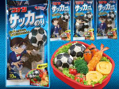 くるっとご飯に巻くだけでサッカーボールに変身！“サッカーのり”が名探偵コナンver.で9月1日新発売