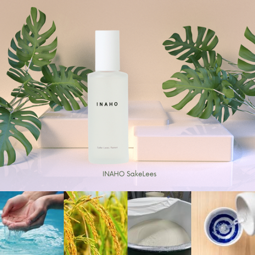 サスティナブルな酒粕コスメ「 INAHO SakeLees」アットコスメショッピングで発売開始