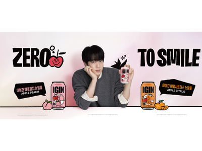 BTS Jinがアンバサダーを務める「IGIN」POPUPストア「IGIN PARK」が、全国へ。2026年6月より巡回開催が決定！& 先行販売で話題となったノンアルコールシリーズの国内発売開始。