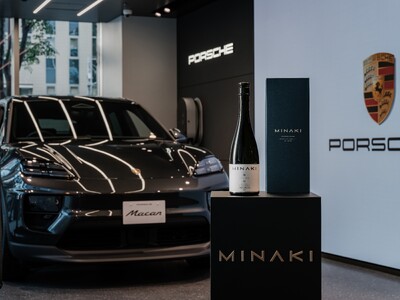 日本酒「MINAKI」が、世界を魅了する名車ブランドPorscheと完全招待制のコラボレーションイベントを開催