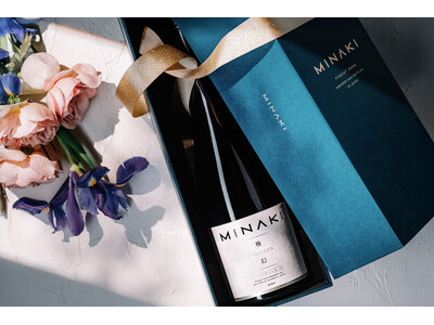 年末ギフトや帰省土産に、受賞歴多数のラグジュアリー日本酒「MINAKI」で記憶に残る贈り物を