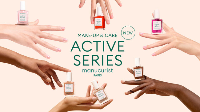 パリ発・ヴィーガンネイル＜マニキュリスト＞から、昨年130万本の大ヒットを記録した革新のオールインワンネイル「アクティブシリーズ」に新たな3種が登場！ネイルケアの可能性を広げ、更なるステージへ。