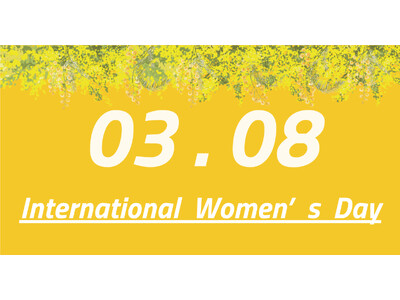 【3月8日は国際女性デー】ノジマステラはホームゲームで3つの取り組みを実施！