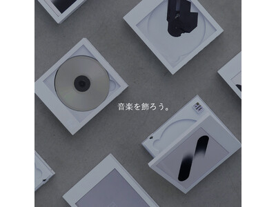 飾れるワイヤレスCDプレーヤー『Instant Disk Audio CP1』がMoMA Design Store/蔦屋家電/他で販売開始。また、km5ストアにて12月31日まで配送無料実施中！  企業リリース | 日刊工業新聞 電子版