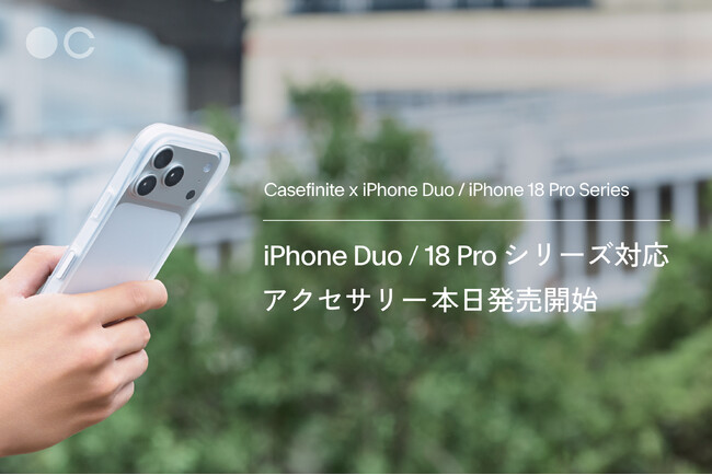 Casefinite�A�uThe CloudBumper�v���͂��߂Ƃ��� iPhone Duo / 18 Pro�V���[�Y�Ή��P�[�X�ȂǁA�S�W��̔̔����J�n