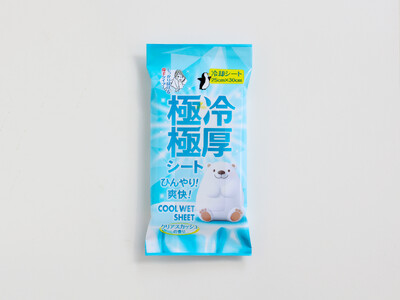 �y���a���̋Z�p�����W�I�y���y���̊��@���V�[�g�Ƃ͂������ʂ�B�@���|�I�Ȍ��݂Ƒ唻�T�C�Y�ŁA���Ȃ��̑̂���C�ɃN�[���_�E���B�@�w�ɗ�Ɍ��V�[�g�@�N���A�X�J�b�V���̍���x2026�N3��17������