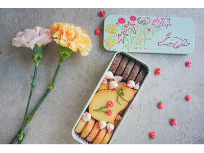 母の日に“ありがとう”と”幸せ”を届ける横浜ギフト。galbe yokohamaより限定クッキー缶が登場、4月24日予約開始