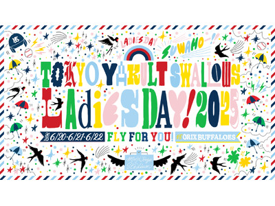 “Swallows LADIES DAY 2025”のディレクションを担当