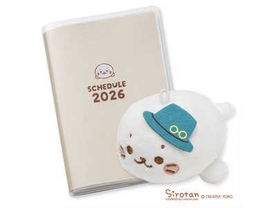 「眼鏡市場×しろたん2026福袋」のコラボスケジュール帳＆ぬいぐるみクリーナーを製作