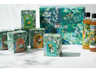 笑顔が生まれる食卓を♪カジュアルに本格的な味が楽しめるお茶やシロップを販売する「BELIC」がECサイトを開設