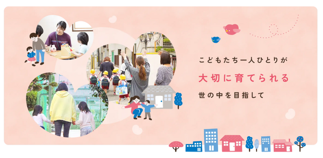 人材不足を、無料のプラットフォーム＋生の声で解消