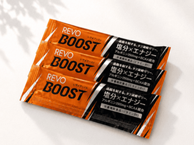 現場特化型のエナジー塩ゼリー「REVO BOOST」を発売