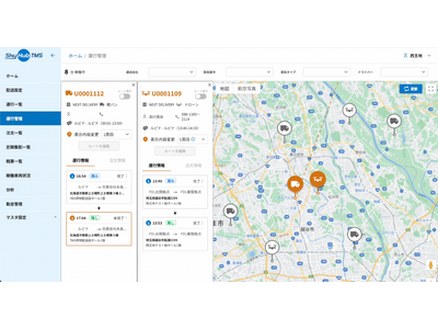 SkyHub(R)TMSとKDDIスマートドローンの運航管理システムの連携によりマルチモーダル配送で地域物流の効率化を実現