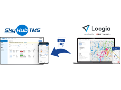 NEXT DELIVERY、地域物流を効率化するSkyHub(R)︎TMSにオプティマインドのLoogia（ルージア）機能を採用
