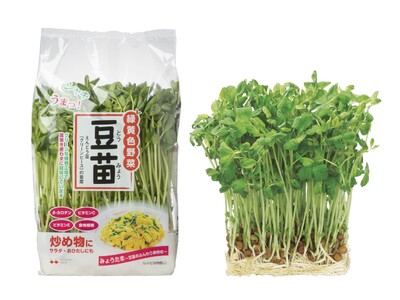 村上農園「豆苗」発売30周年！ “家計のお助け野菜”は、会社を救った“お助け野菜”だった