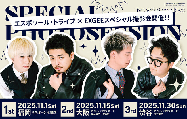 88%オフ！疑似体験型英会話ソフトNative World 教材4点（分売可） チャンネル登録者数150万人超え動画クリエイター 「ESPOIR TRIBE