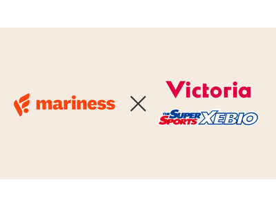 ゼビオ・Victoriaで「マリネス ネムリカパジャマ」を販売開始！～話題のリカバリーウェアで「睡眠の質改善キャンペーン」を開催！～