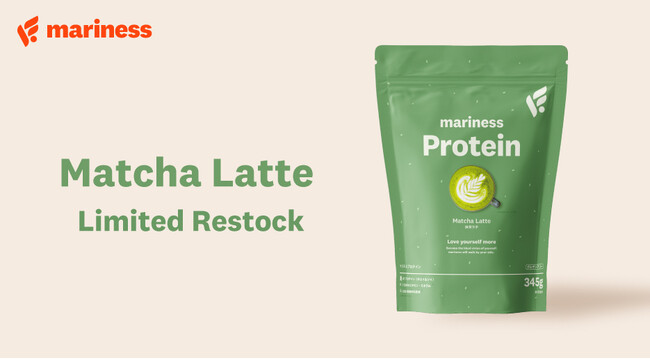 【再販売決定】marinessの人気フレーバー「抹茶ラテ」プロテインが、お客さまのリクエストに応え数量限定で再登場！先行予約限定の特別価格もご用意！