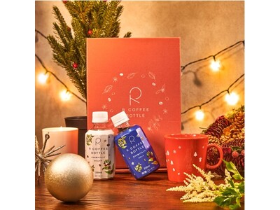 【クリスマス限定】東海オンエアりょう監修の「R COFFEE BOTTLE」から限定マグカップが入ったクリスマスボックスが登場