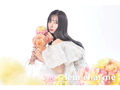 美容系動画クリエイターnanakoななこがクリエイティブ　ディレクターを務めるコスメブランド「leur charme（ルルシャルム）」から第二弾forever fit rougeの発売が決定