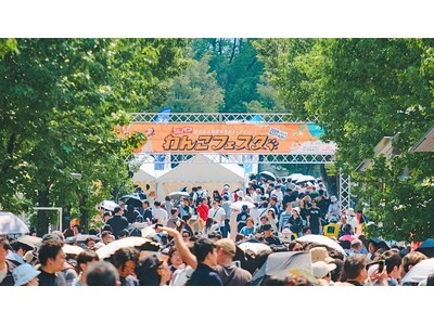 【イベントレポート】3日間で8万人が来場！FLAFFY主催「ジャパンわんこフェスタ2026 in お台場」