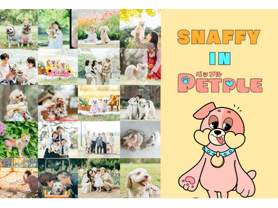 ペットの出張撮影SNAFFYが国内最大規模のドッグイベント「PETPLE（ペップル）」に出店決定