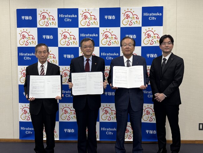 創業90年を迎えたサン・ライフホールディング、平塚市と終活支援に関する協定を締結