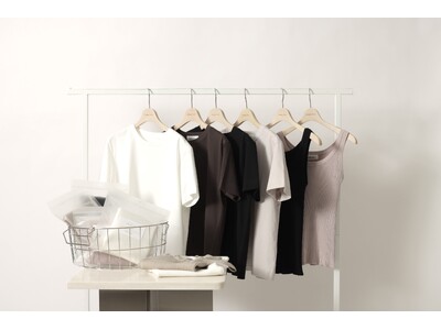 【Arpege story Original（アルページュストーリーオリジナル）】肌に潤いを与えるベーシック服「着る、スキンケア」発売
