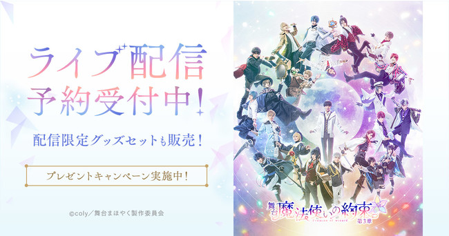 w@g̖񑩁x3 DMM.comŃCuzMILy[ԓɑΏۏiwql̒璊I3lɃLXgTCptbgv[gI