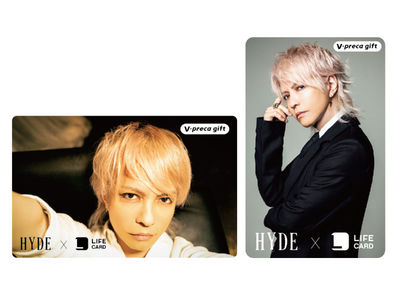 HYDE×LifeCARD　NEWビジュアルVプリカ販売！