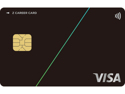 求職者の生活を支える「Z CAREER CARD」が登場！