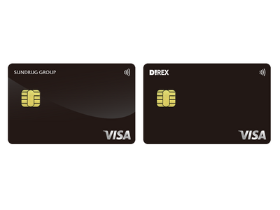 「サンドラッグクレジットカード」、「ダイレックスクレジットカード」が登場！