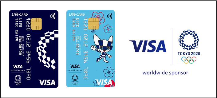 Visa東京2020オリンピック 限定デザイン クレジットカード募集 ｖプリカ販売開始のお知らせ All About News